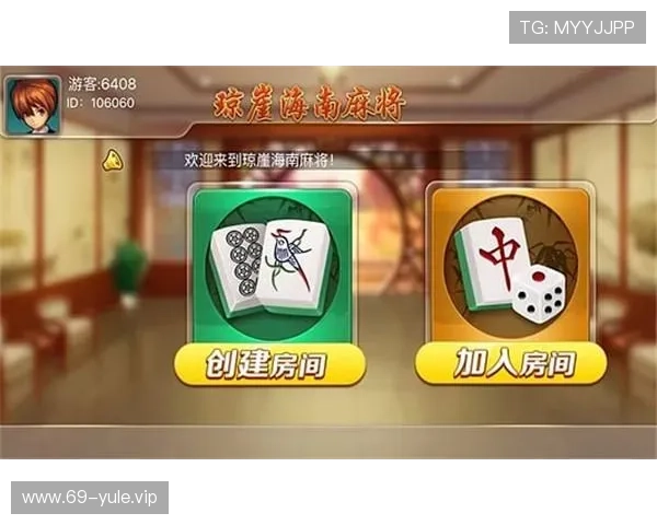 酷玩真人麻将版下载最新版本,体验真实对战乐趣尽在掌握