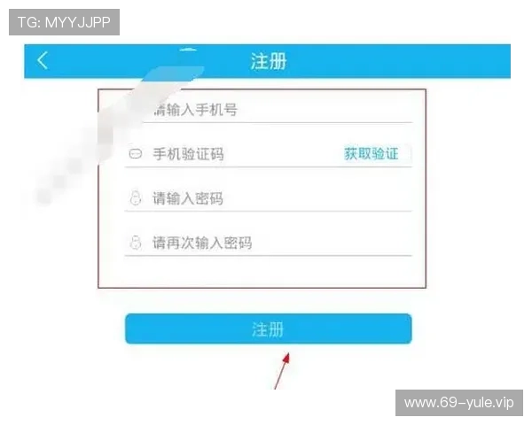 gg扑克网娱乐平台的注册流程详解帮助新用户快速完成账号注册与登录