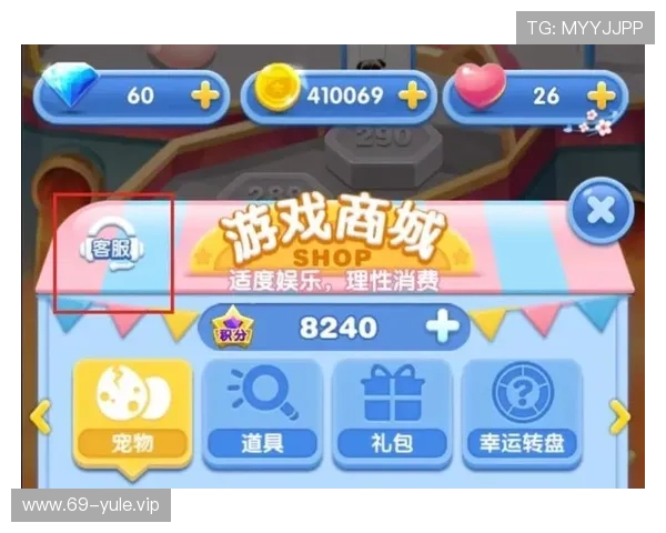 亚星娱乐登录娱乐平台操作简便,专业客服全天在线保障您的游戏体验与账户安全