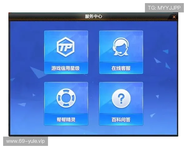 华宇娱乐在线登录入口官方最新版,快速注册登录享受丰富游戏资源与优质客服服务