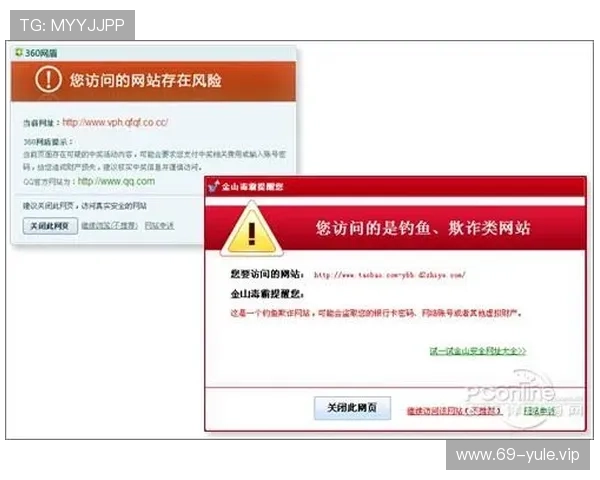 如何通过正规渠道获取大发娱乐app网址,避免钓鱼网站和账号风险